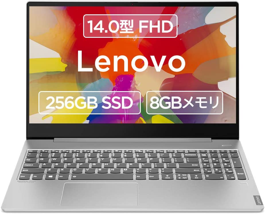 Lenovo ノートパソコン Ideapad S540(14.0型FHD Core i5 8GB 256GB )