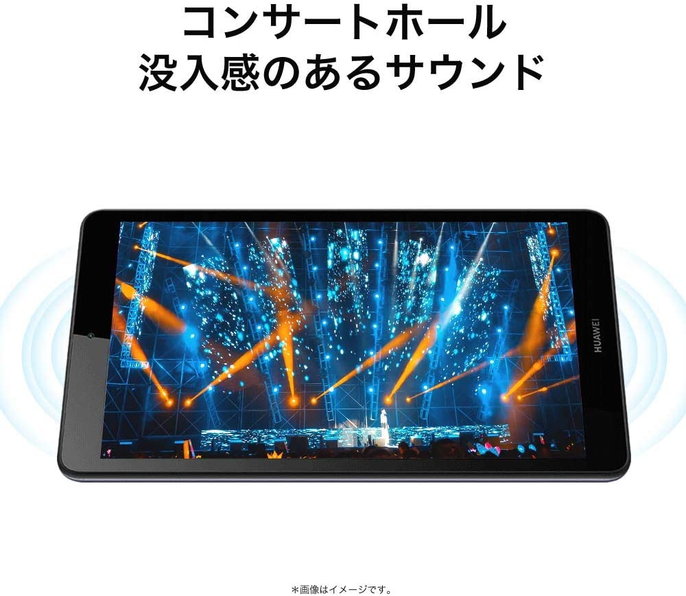 新同品 HUAWEI MediaPad M5 LTEモデル SD64G付PC/タブレット